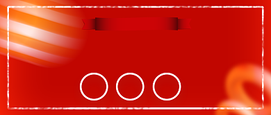 红色简约红十字日公众号首图背景