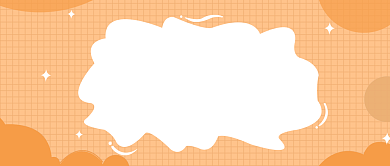 开车不喝酒公众号首图背景