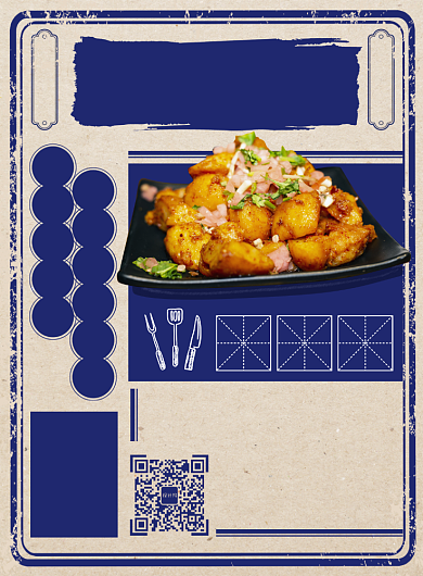 复古风美食海报背景