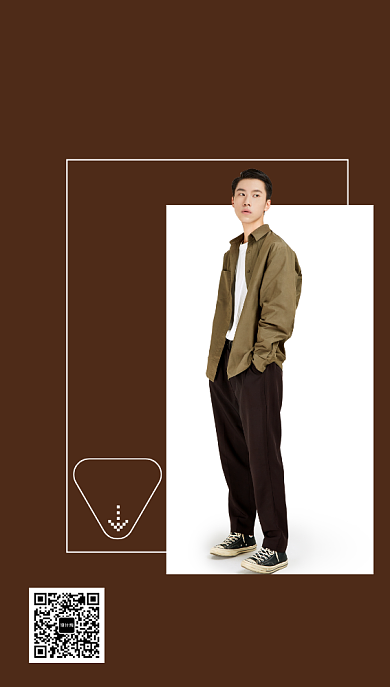 褐色摄影画风时尚男装促销海报背景