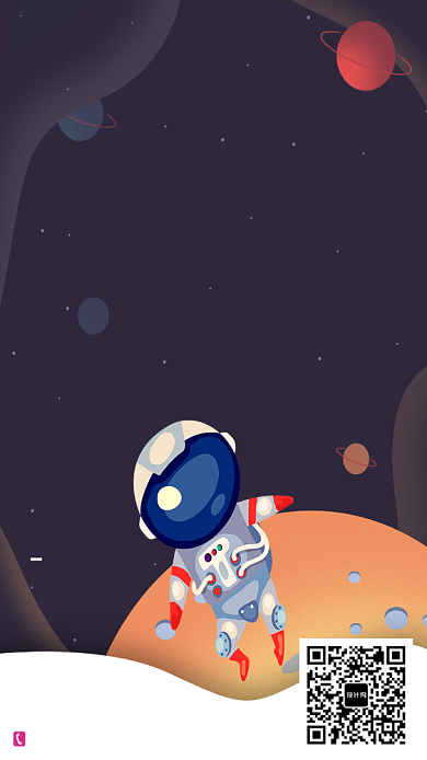 创意人类月球日海报背景