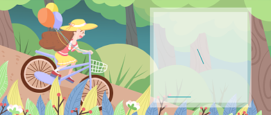 你好八月插画漫画公众号首图背景