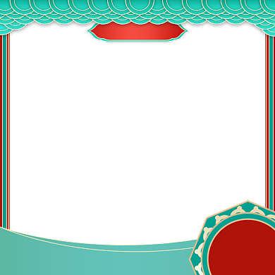 年货清仓节日促销主图直通车推广图背景