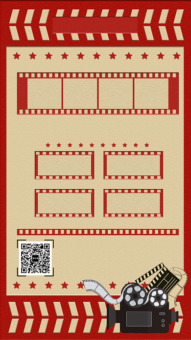 红色创意文艺电影宣传手机海报背景