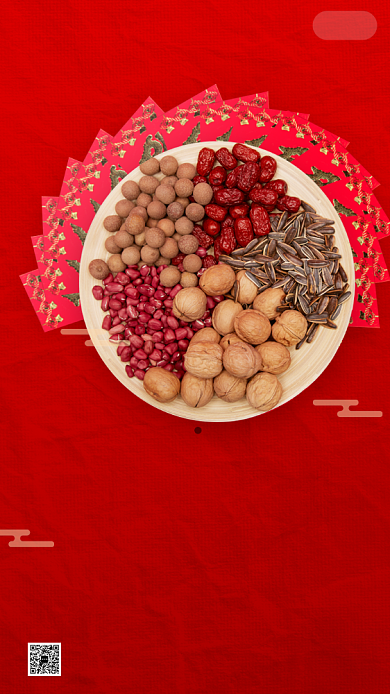 传统文化春节启动页海报背景