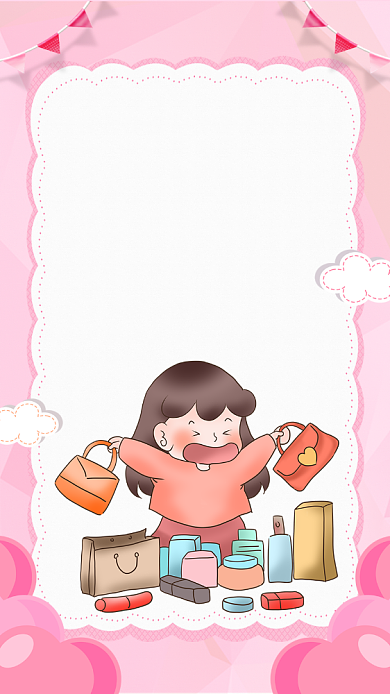 粉色暖心爱心义卖手机海报背景