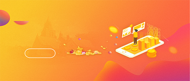 炒股公众号首页背景