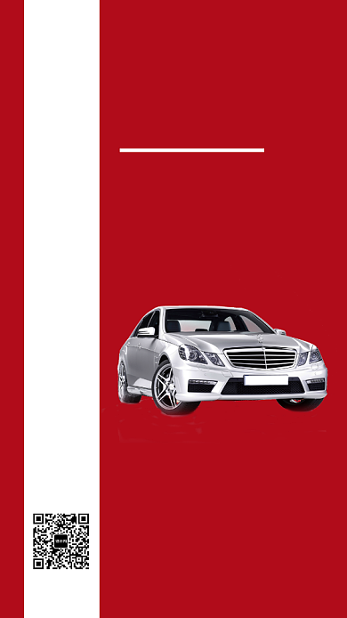 奥迪汽车销售简约红色创宣传海报背景