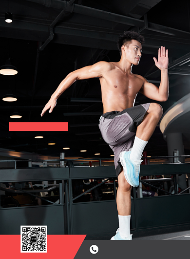 健身俱乐部促销宣传海报背景