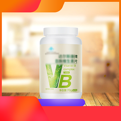 清新风格保健品双十二促销直通车背景