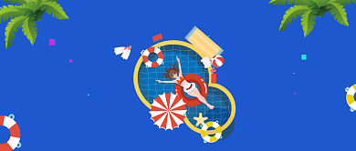 创意卡通清凉夏天微信公众号素材图片背景