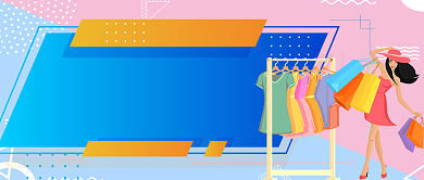 换季清仓特价处理手机首图背景