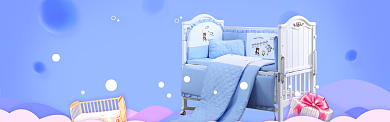 婴儿专用睡眠床淘宝banner背景
