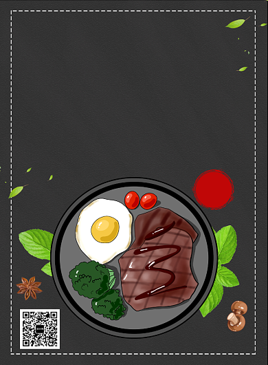 简约创意香煎牛排美食海报背景