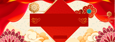 年货大促海报banner背景