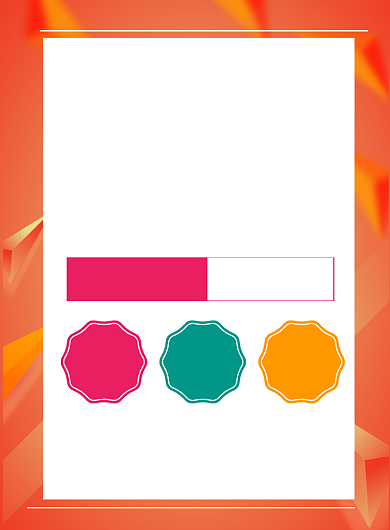 周年庆典宣传促销海报背景