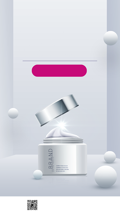 化妆品夏季促销特惠价手机海报背景