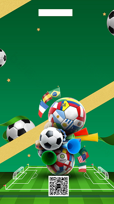 世界足球日节日手机海报背景