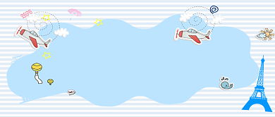 旅行手绘清新手机首图广告背景