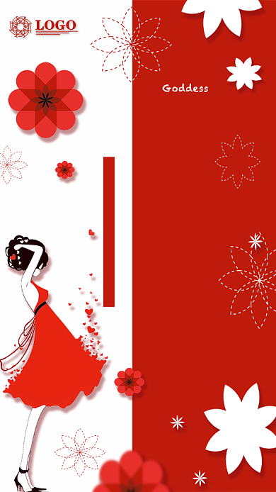 红色三七女神节促销手机海报背景