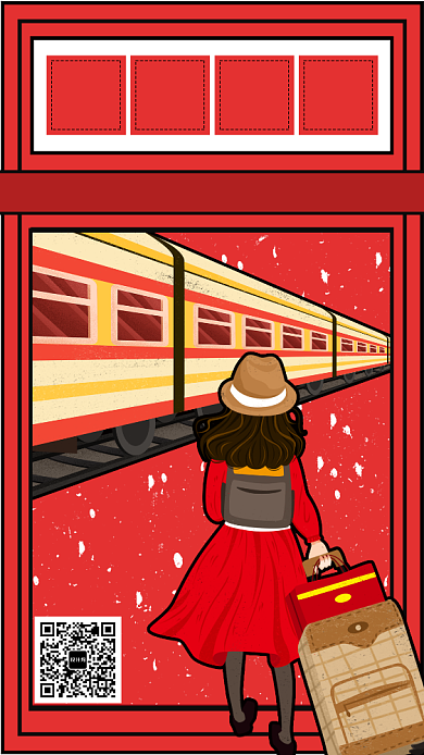 红色喜庆过年回家手机海报背景