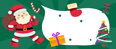 卡通圣诞快乐公众号首图背景