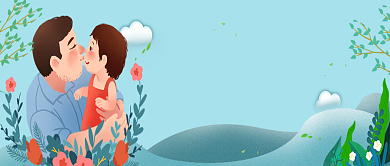 父亲节蓝色创意公众号首图背景