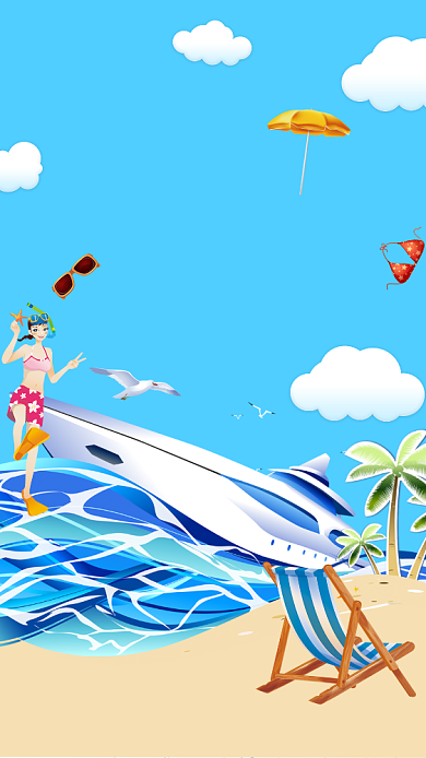 清爽夏日海边沙滩海报背景