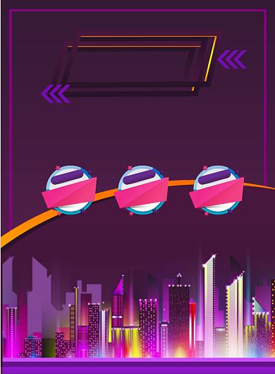 紫色商务渐变ktv促销印刷海报背景