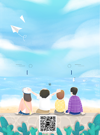 创意时尚毕业旅行海报背景