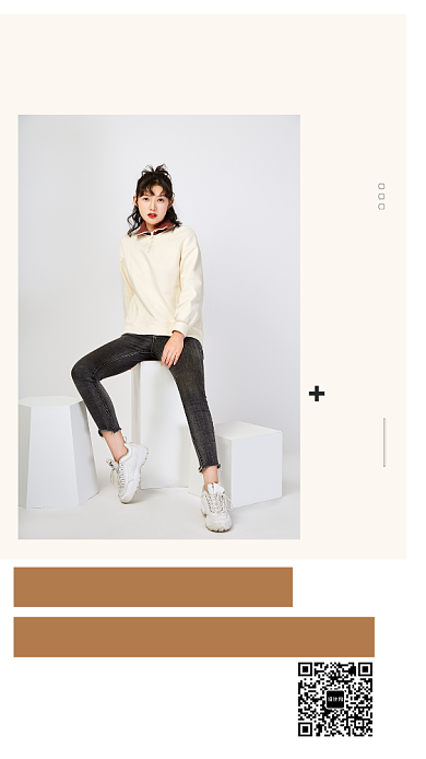 简约风秋冬上新女装新品促销海报背景