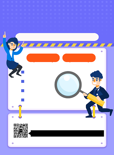 紫色简约校园兼职企业招聘海报背景