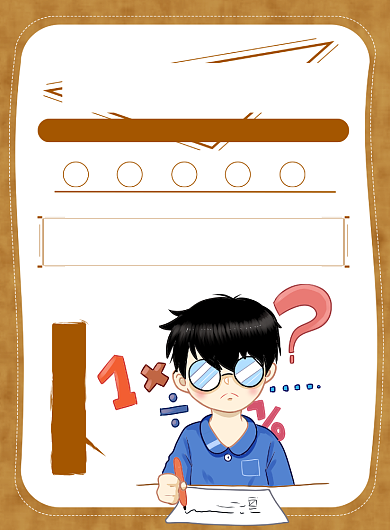 黄色几何期末冲刺班海报背景