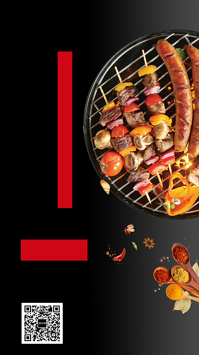 特色创意美食烤串烤肉海报背景
