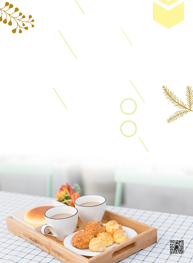 下午茶海报背景