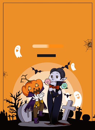 橙色创意万圣节海报设计背景