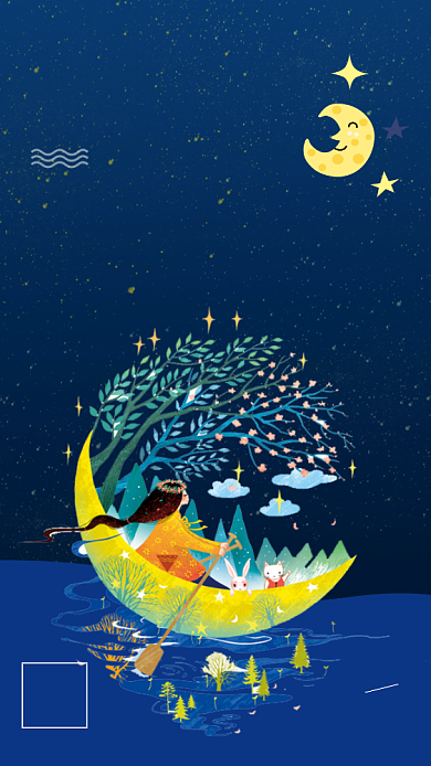 简约插画风晚安日签背景