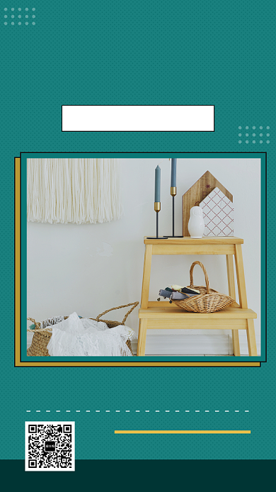 绿色清新简约时尚家居手机海报模板背景