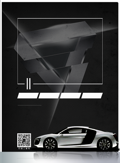 银色简约汽车交通租赁宣传促销广告海报背景