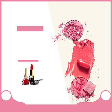 粉色眼影眼妆促销淘宝直通车图片背景