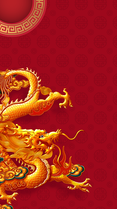 简约大气龙抬头手机海报背景