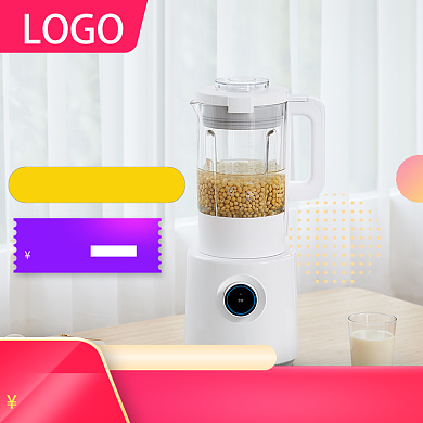 天猫破壁机果汁机料理机大促主图背景