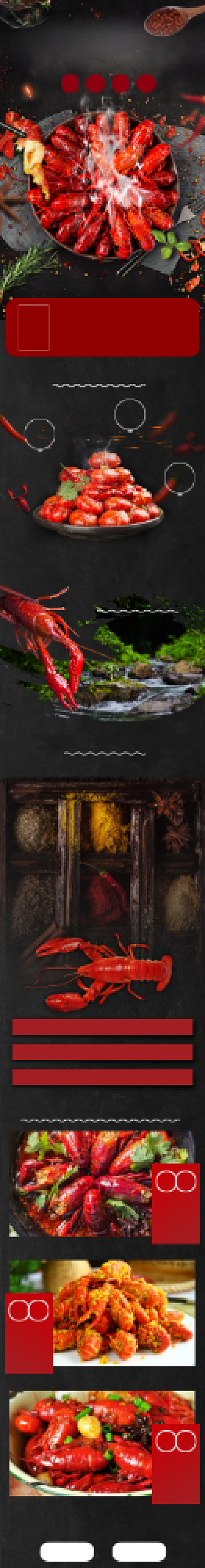 深色调美食麻辣小龙虾详情页背景