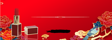 复古中国风彩妆专场淘宝banner背景