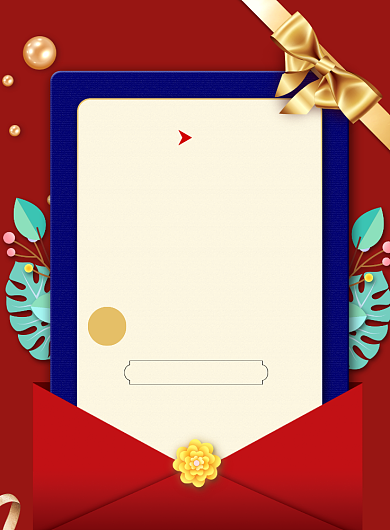 感恩节特惠印刷海报背景