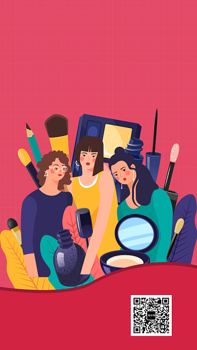 红色插画美容培训手机海报背景