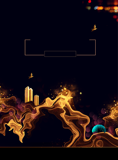 黑金大气江山如画房地产广告印刷海报模板背景