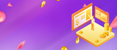 投资理财金融图微信公众号素材图片背景