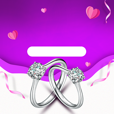 七夕情人节珠宝钻戒淘宝主图直通车模板背景