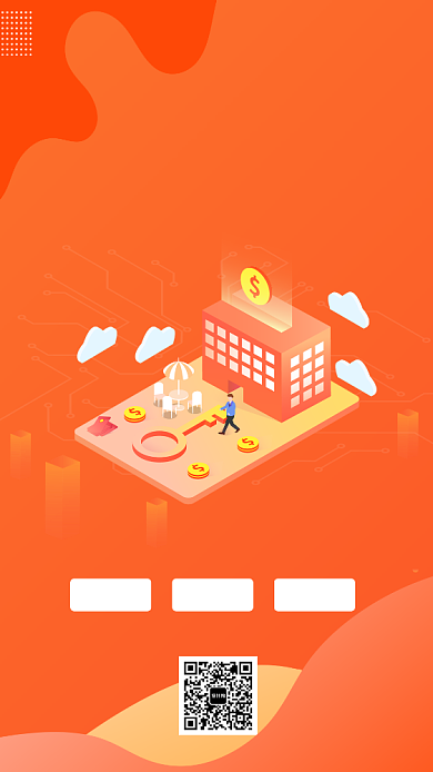橙色渐变金融理财手机海报背景